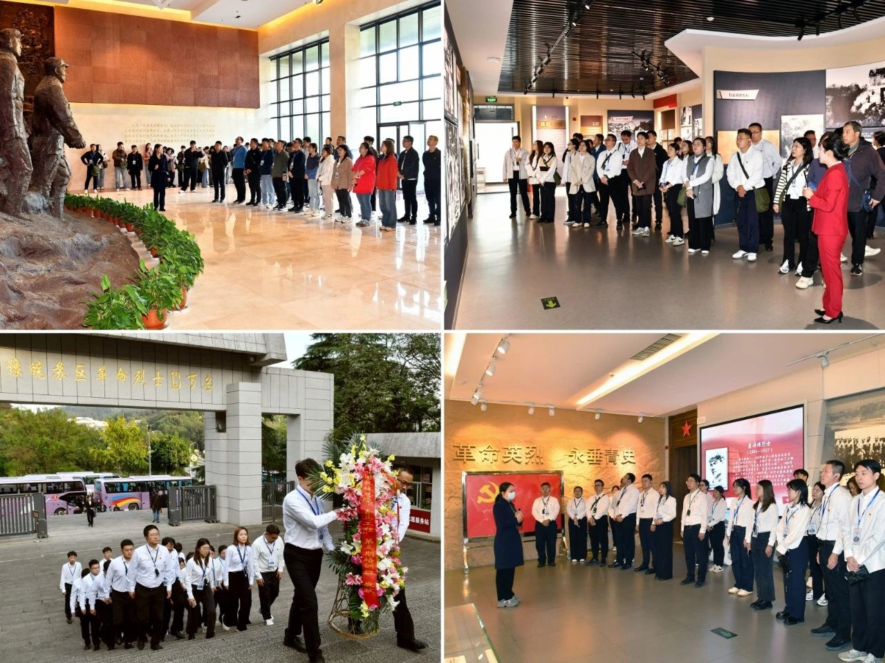 微信圖片_20241101091551.jpg 微信圖片_20241101091551.jpg