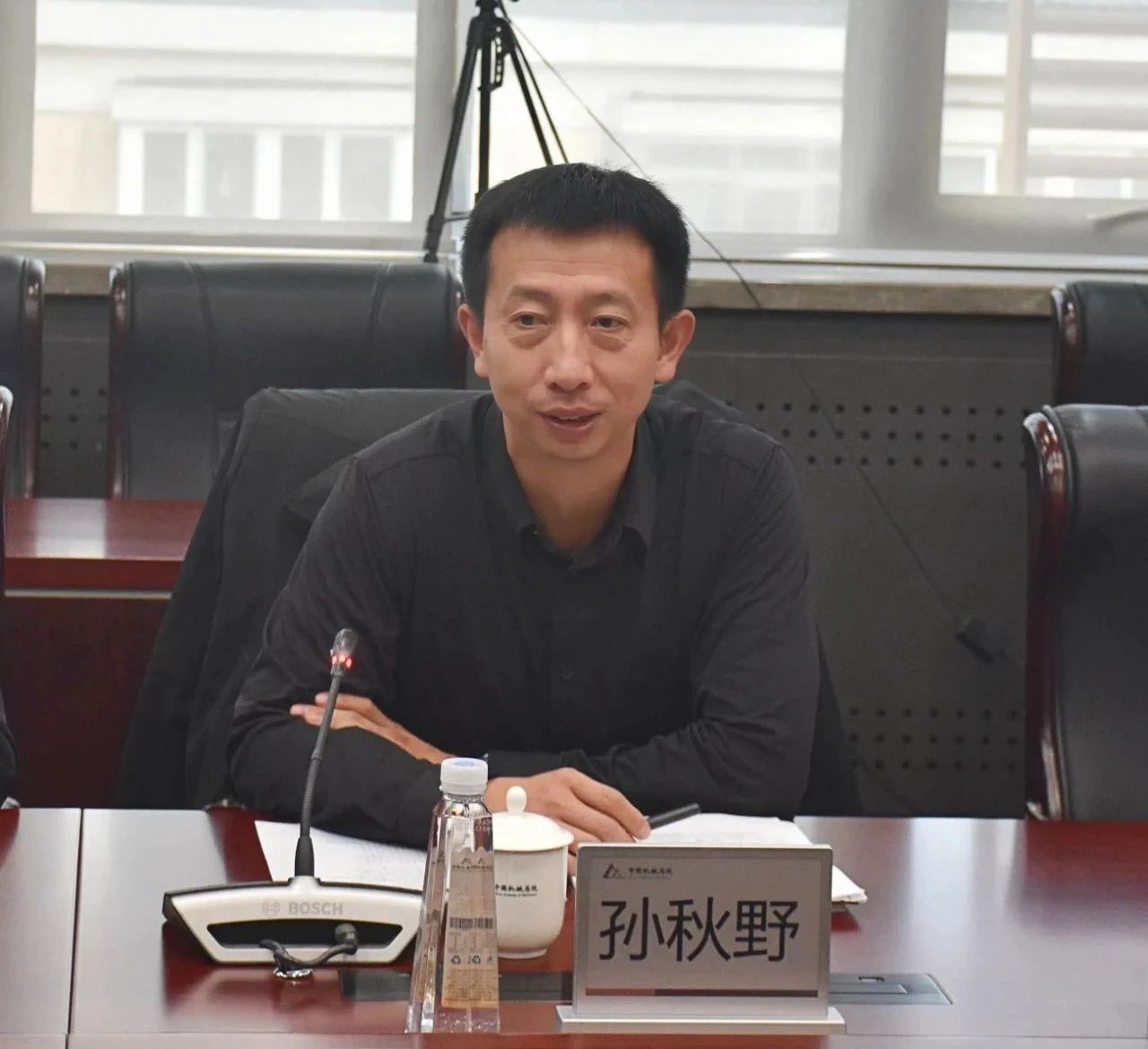 微信圖片_20241203153343.jpg 微信圖片_20241203153343.jpg