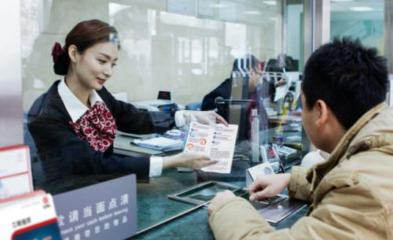 馬云再次預(yù)言 未來50%工作將會(huì)消失，5種首當(dāng)其沖